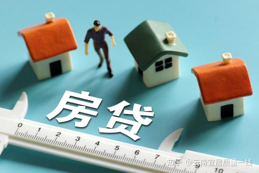 重庆急用资金